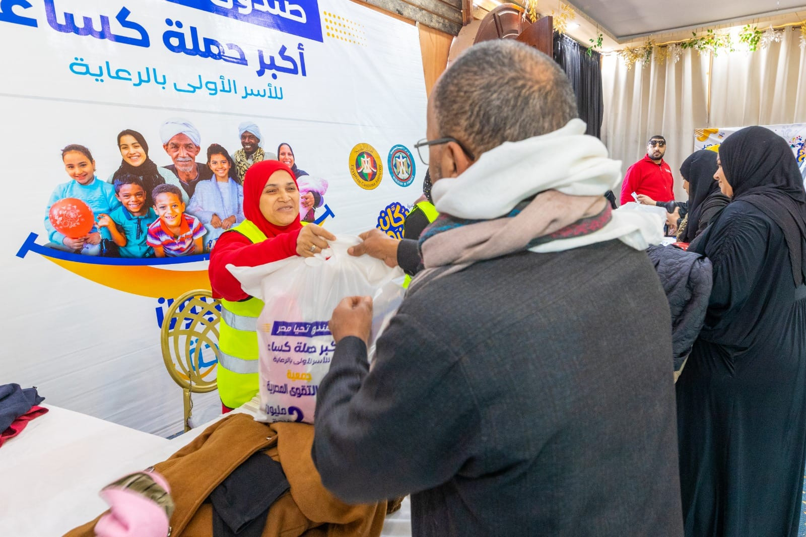 دكان الفرحة