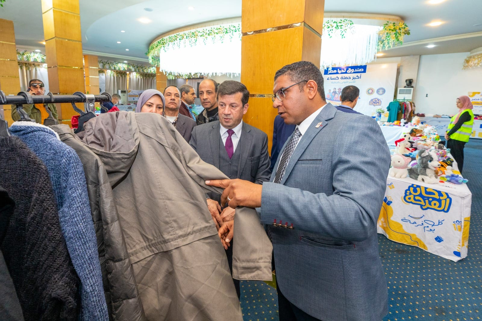 دكان الفرحة