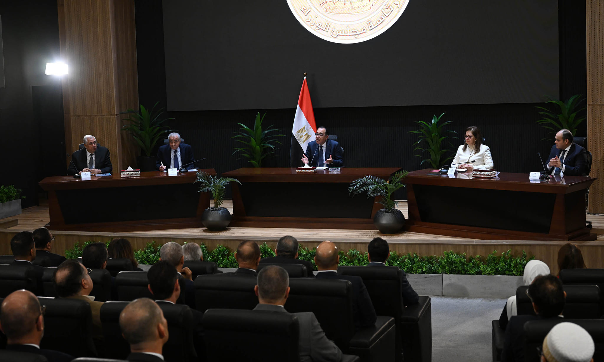 مجلس الوزراء