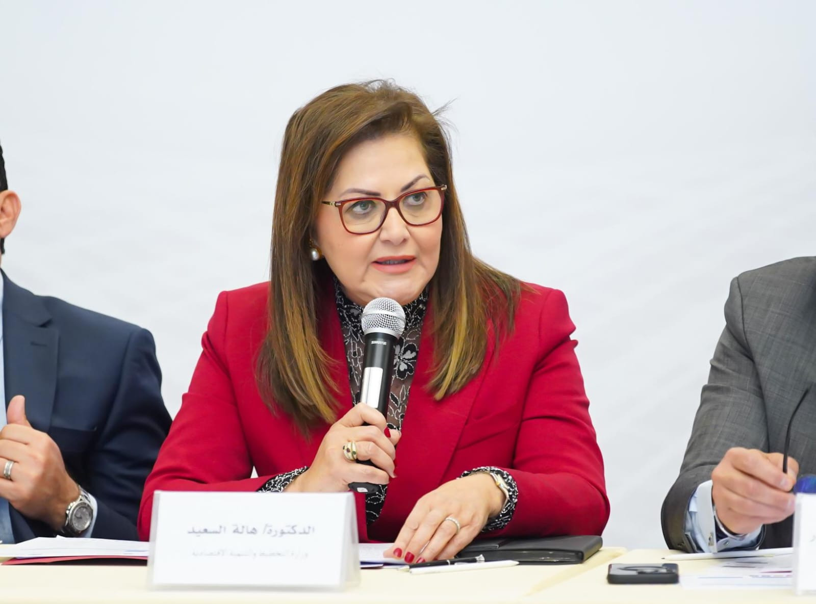 هالة السعيد