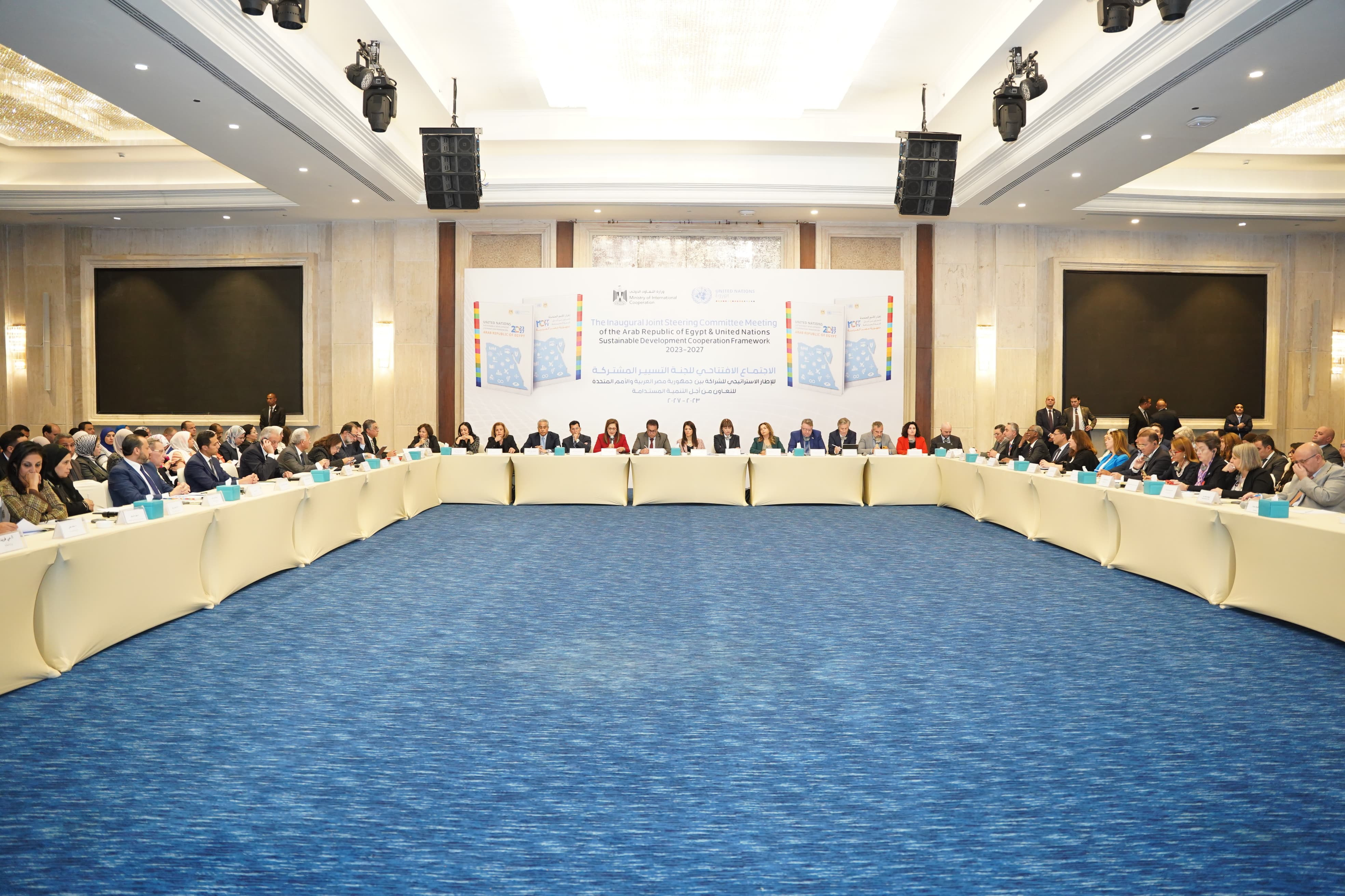 هالة السعيد