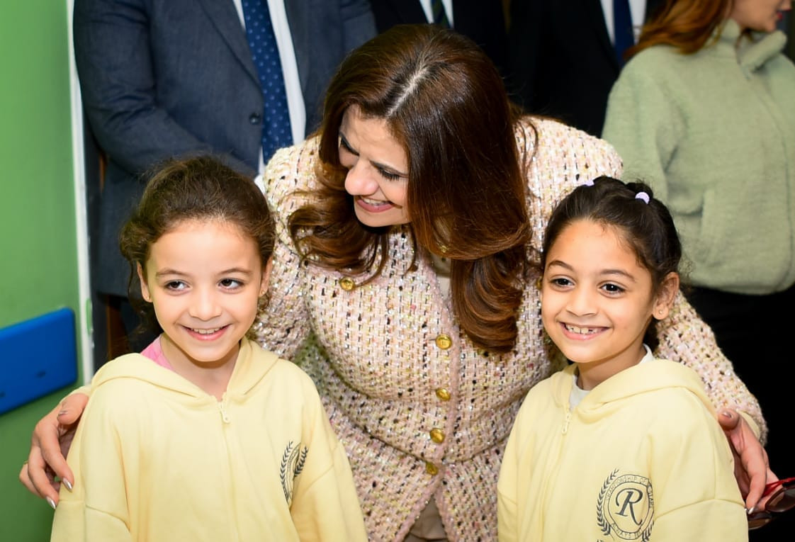 وزيرة الهجرة