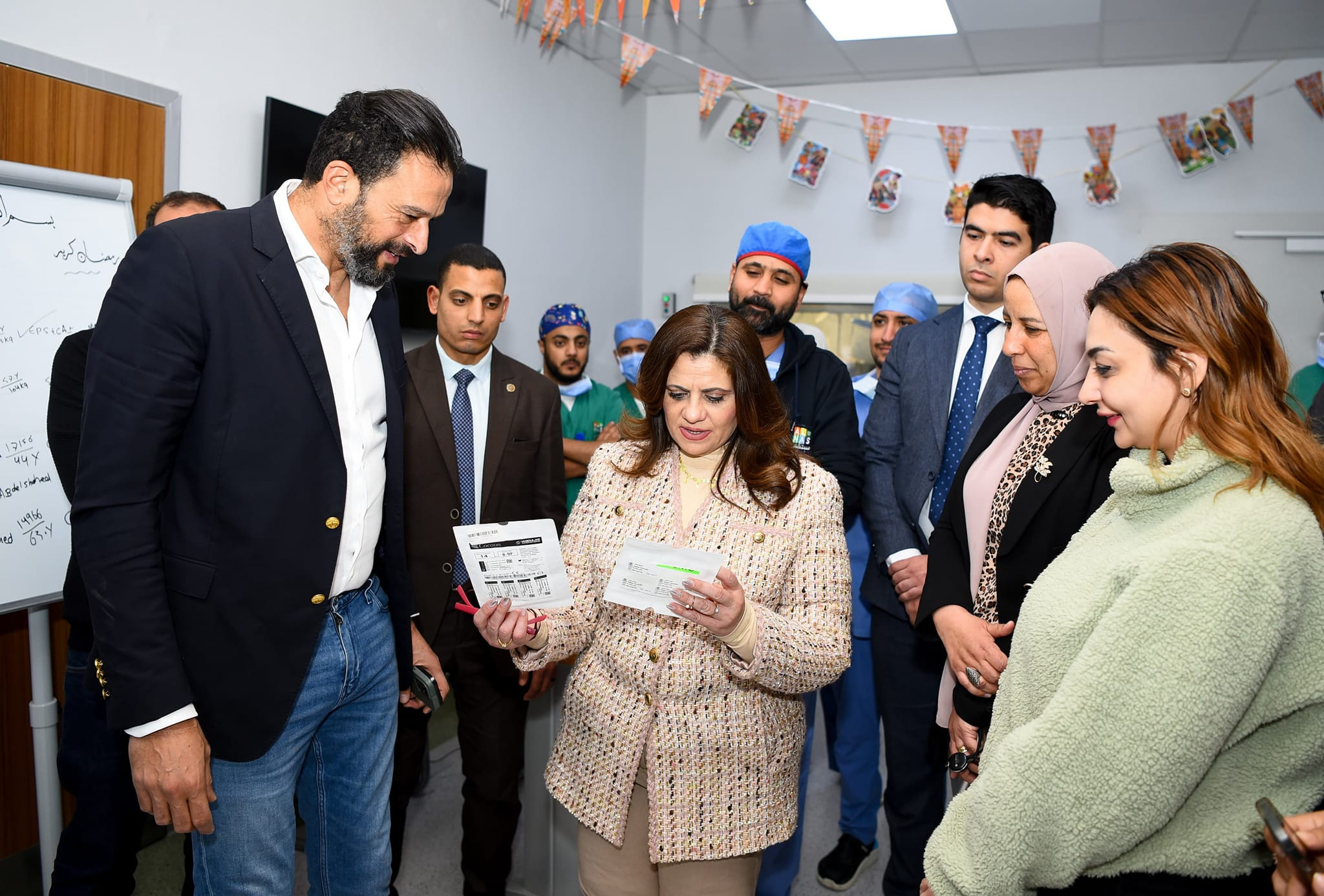 وزيرة الهجرة