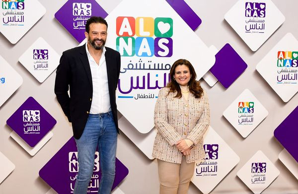 وزيرة الهجرة