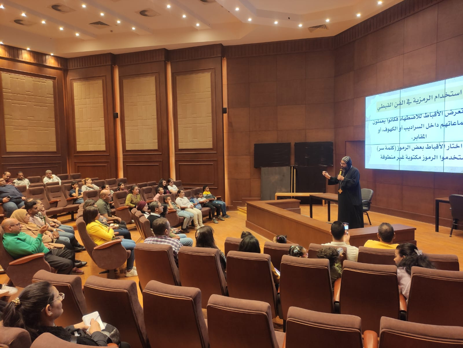 عيد البشارة