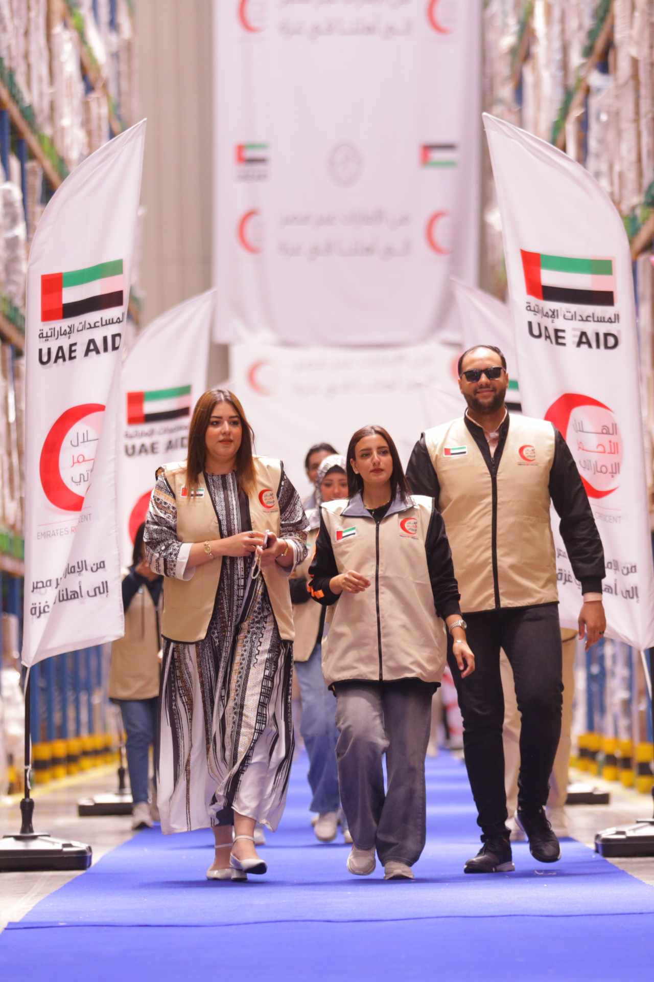 الهلال الأحمر الإماراتي