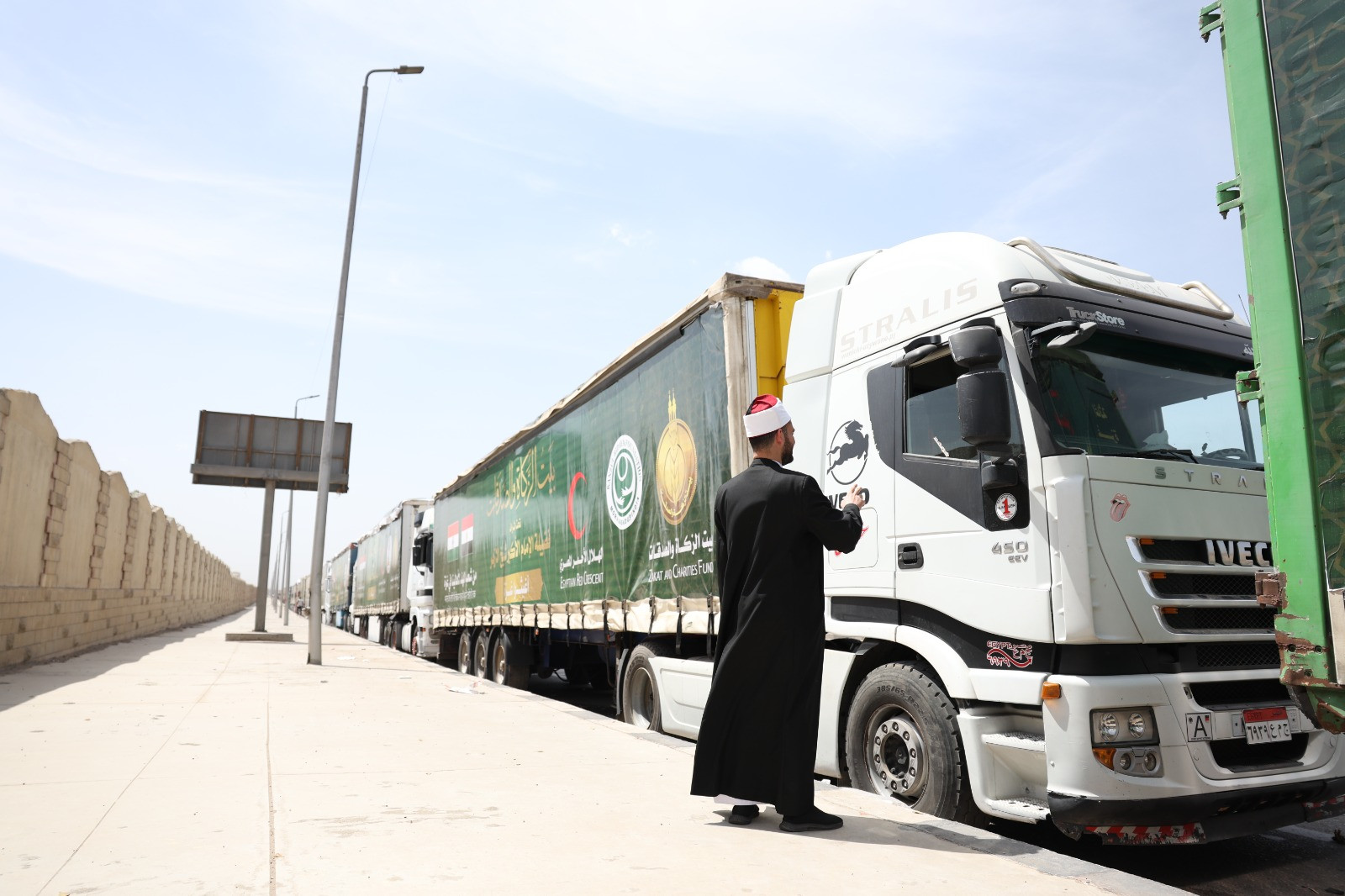 حملة أغيثوا غزة