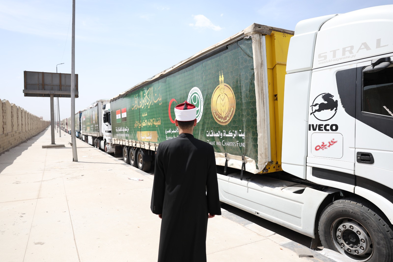 حملة أغيثوا غزة