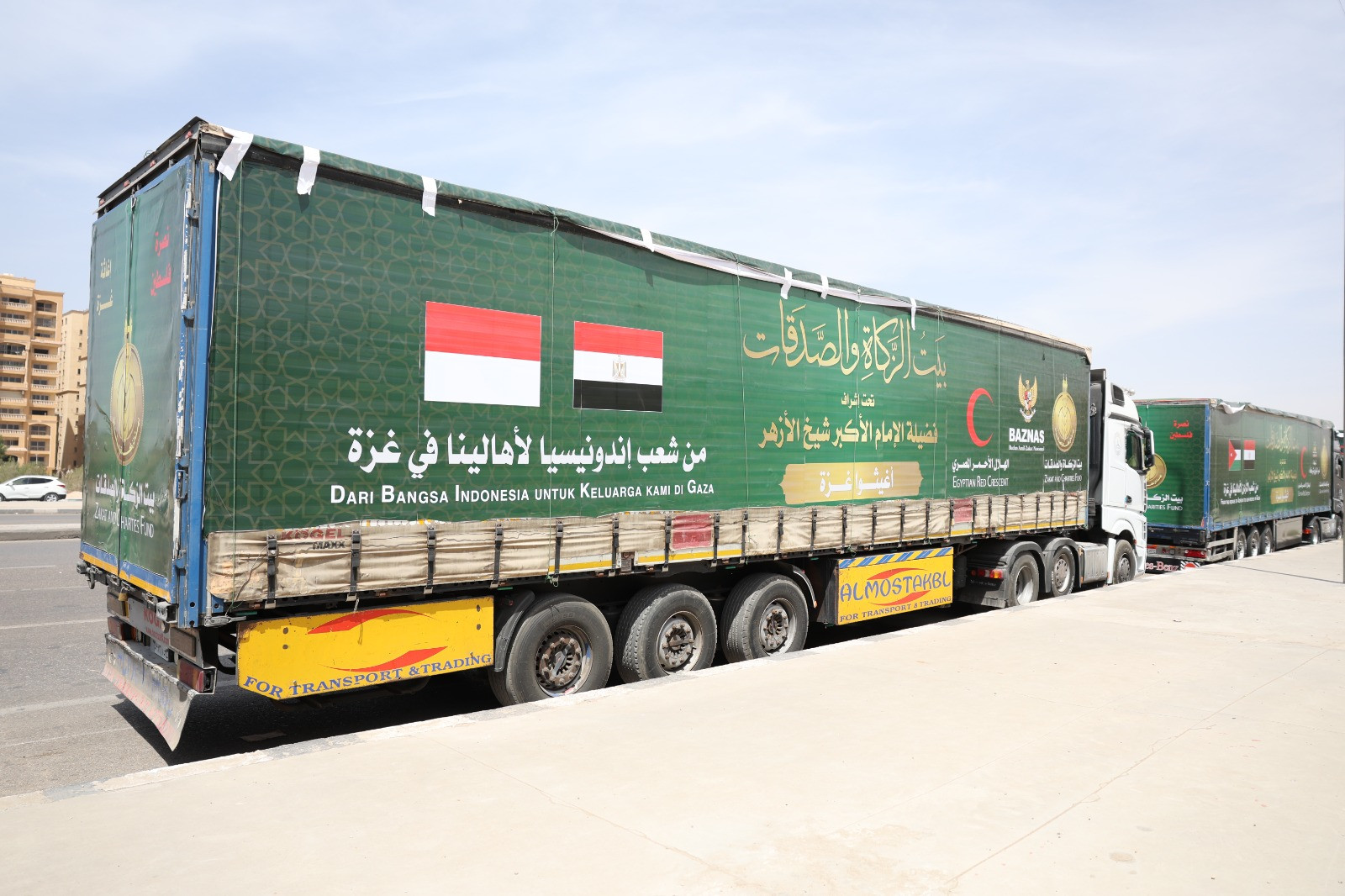 حملة أغيثوا غزة