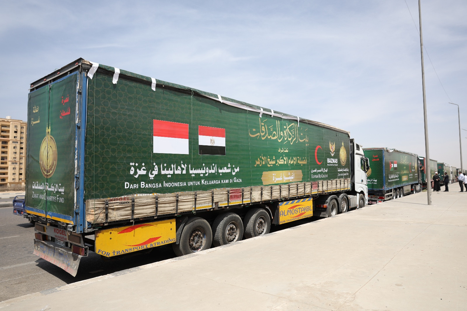 حملة أغيثوا غزة