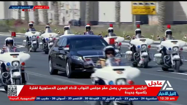 وصول الرئيس