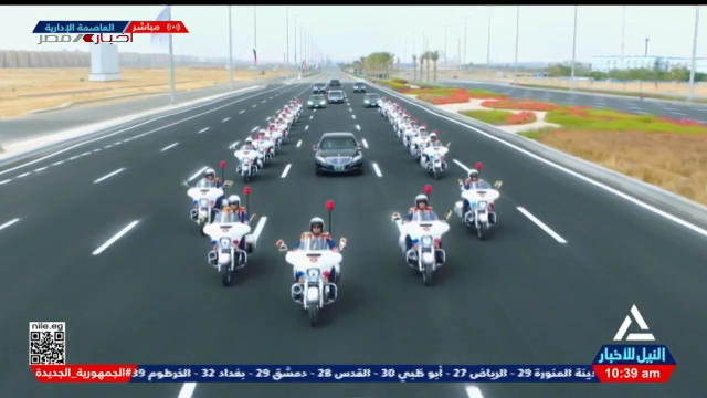 وصول الرئيس