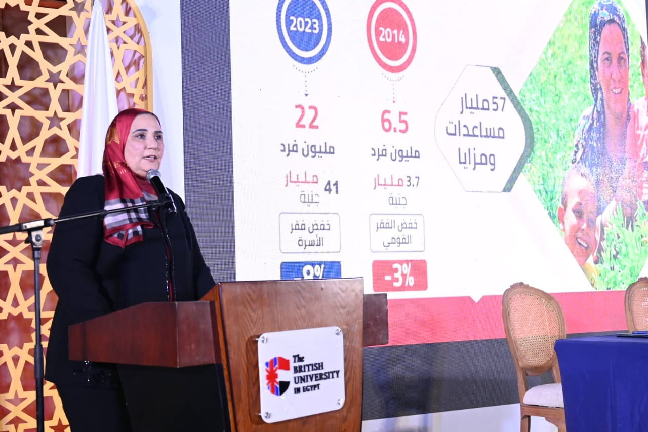 القباج