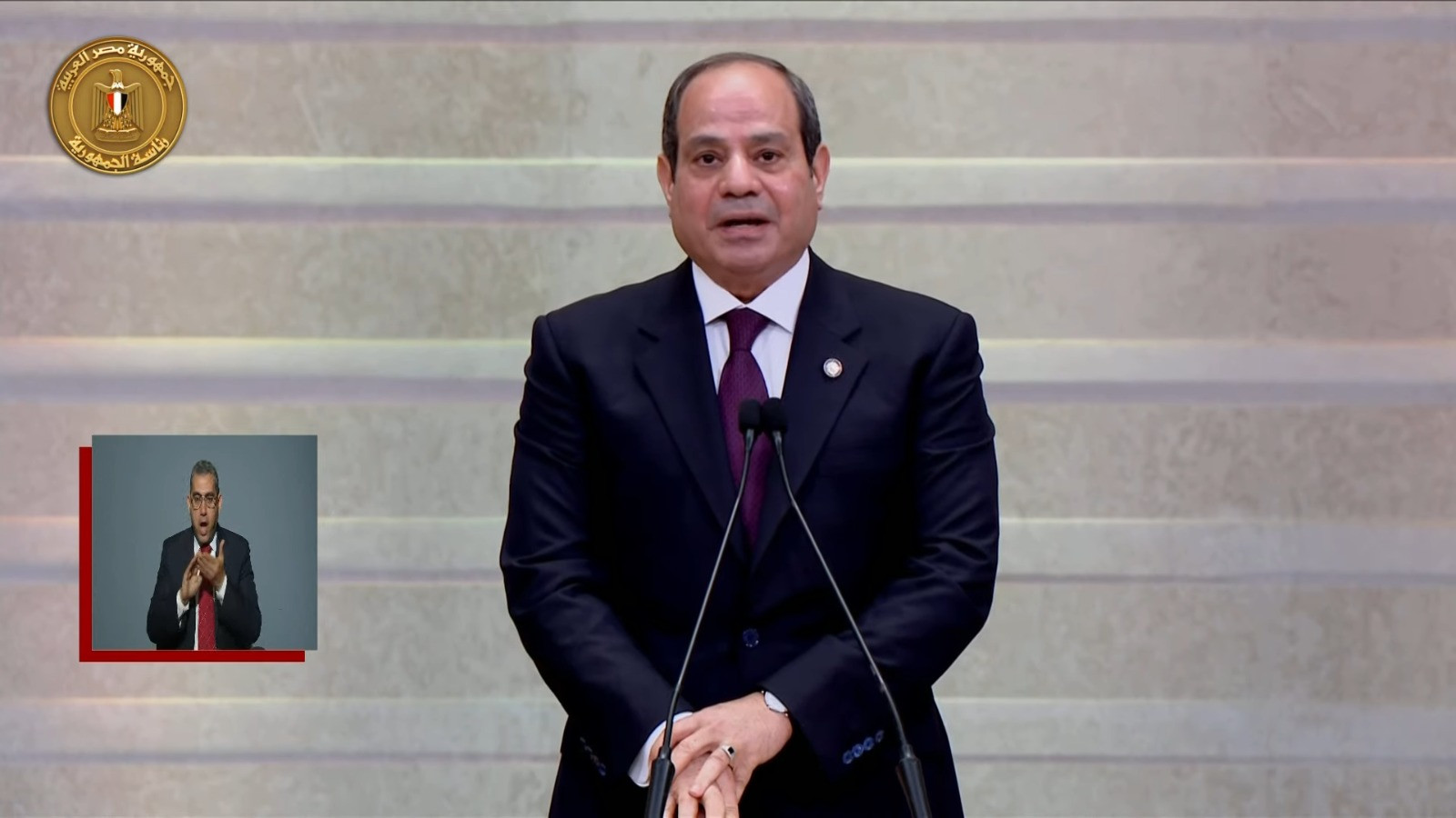 الرئيس السيسي