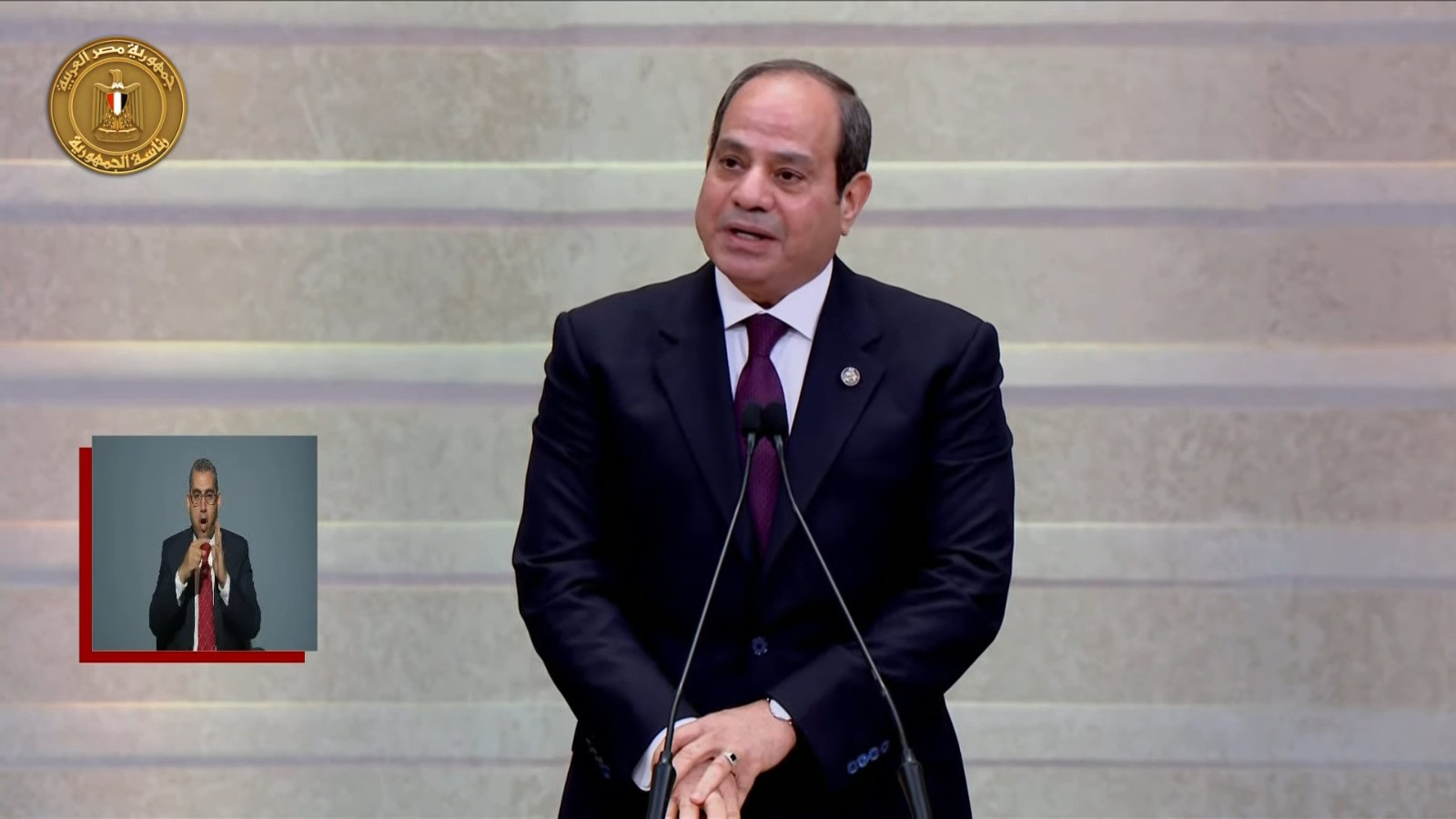 الرئيس السيسي