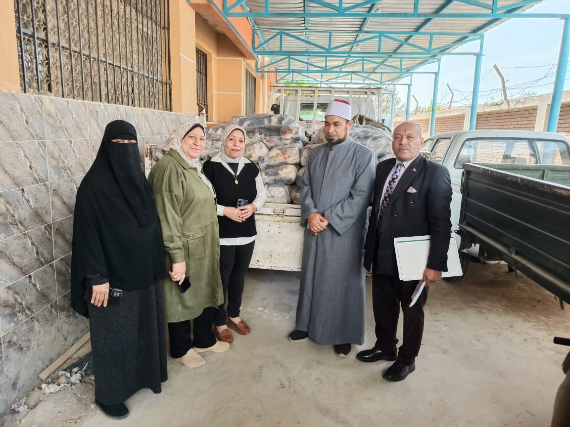 توزيع السلع الغذائية