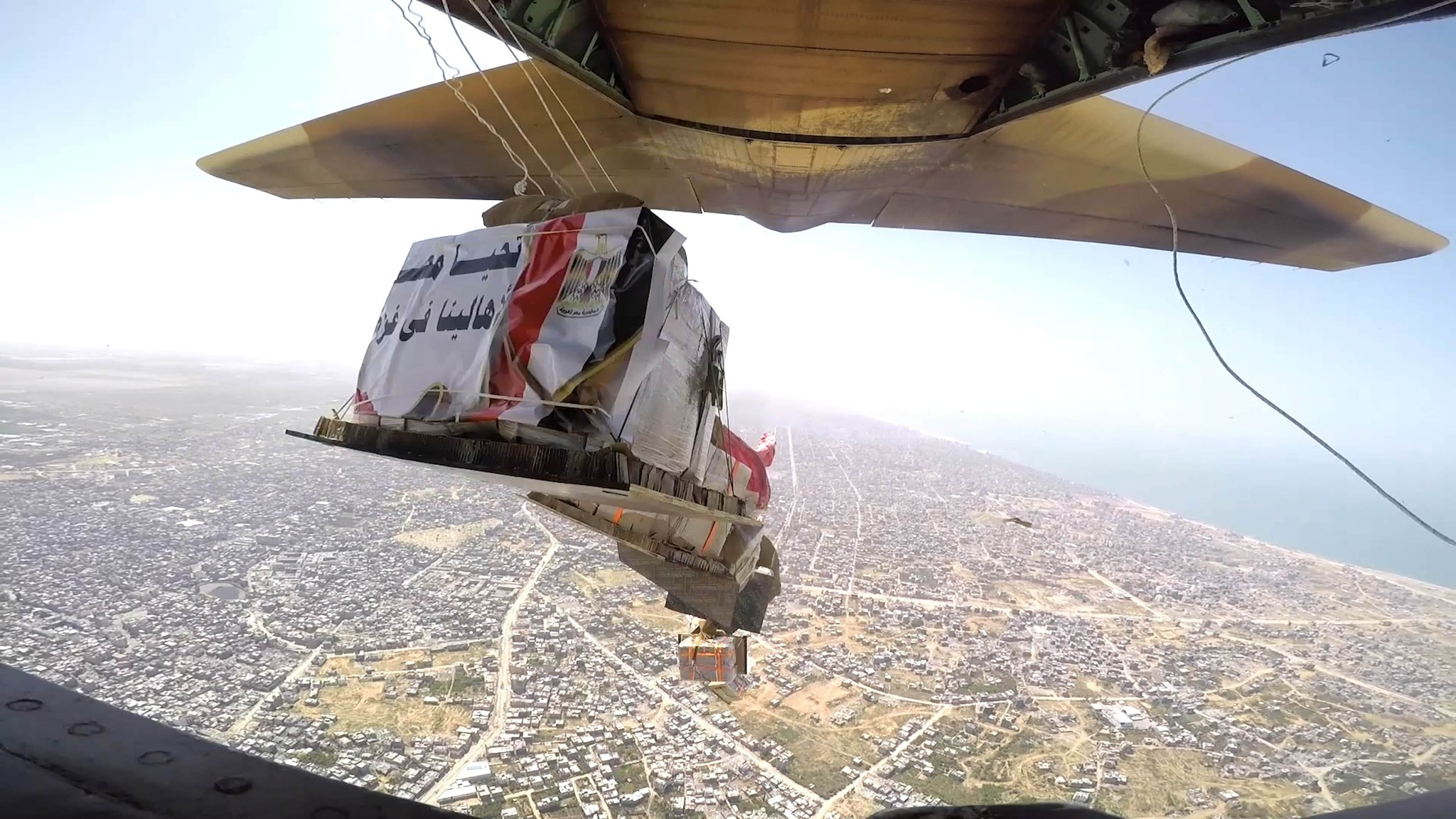 القوات الجوية