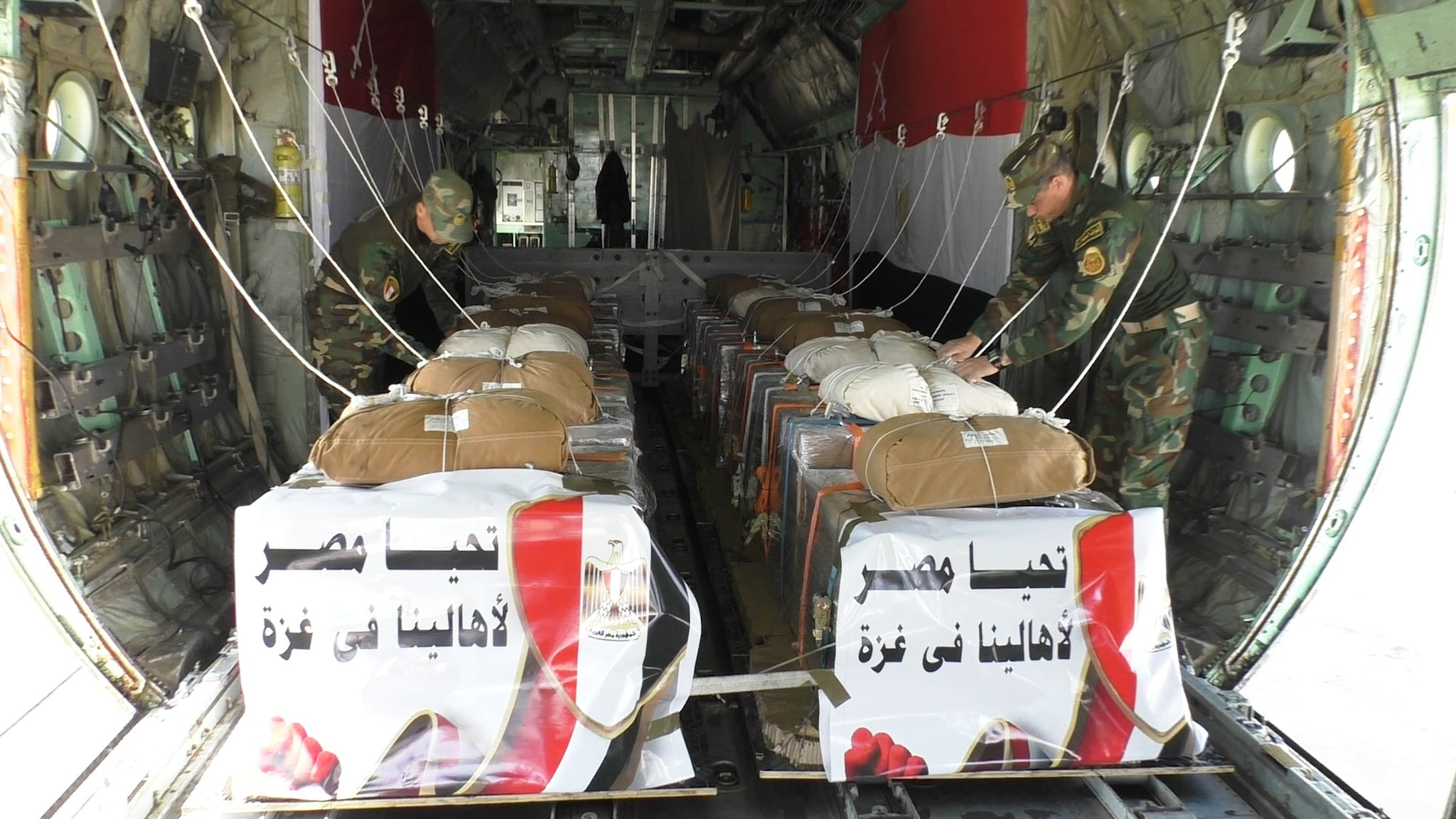 القوات الجوية