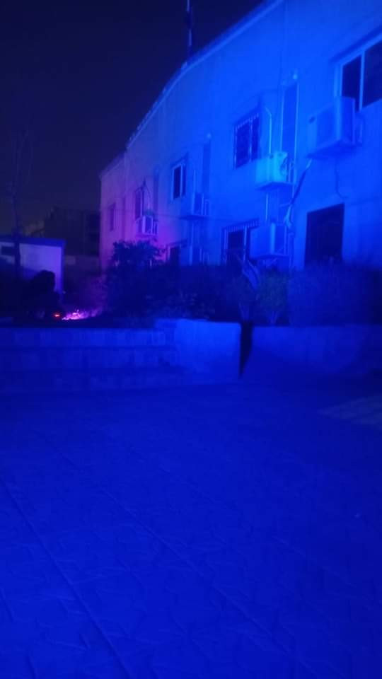 القومي للإعاقة