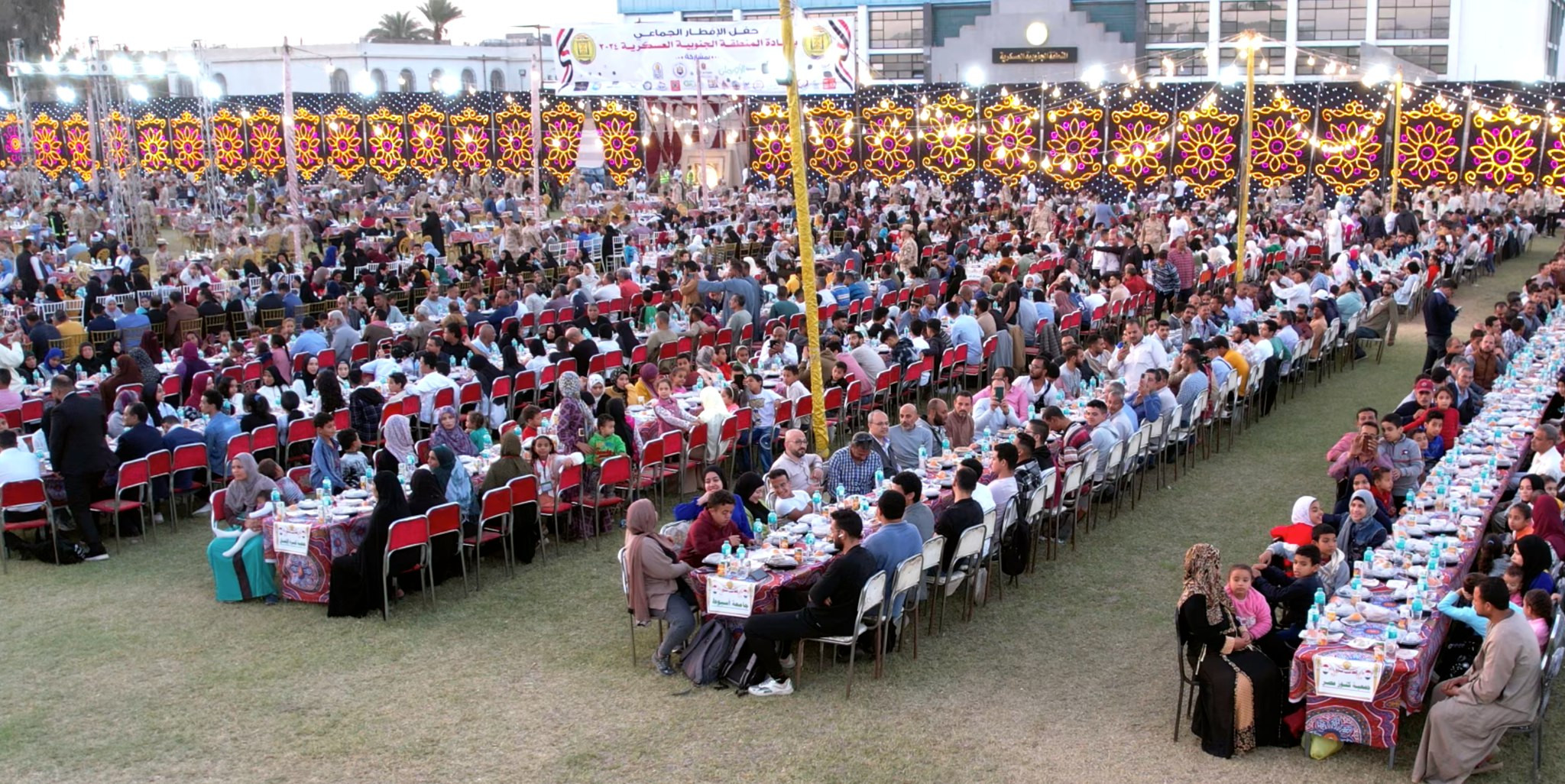 القوات المسلحة