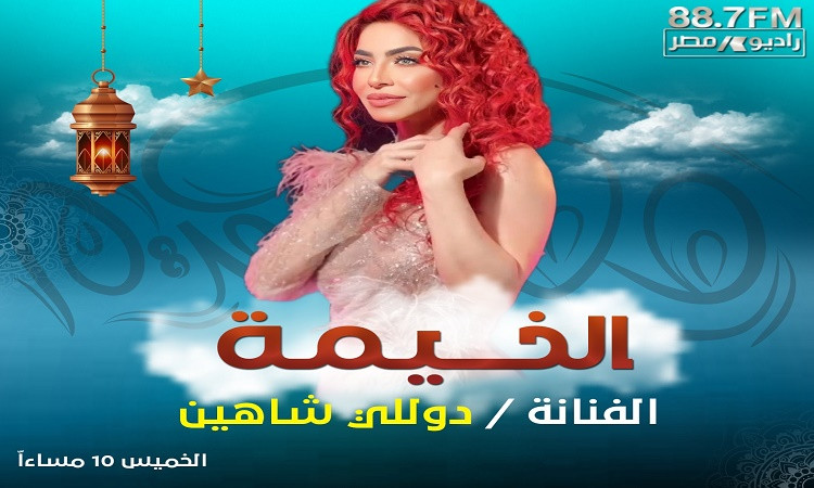 المخرج محمد سلامة