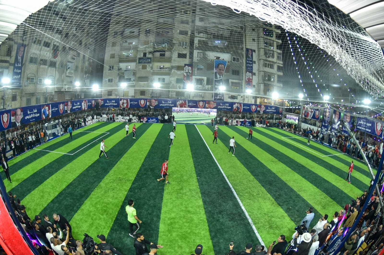 رياضة