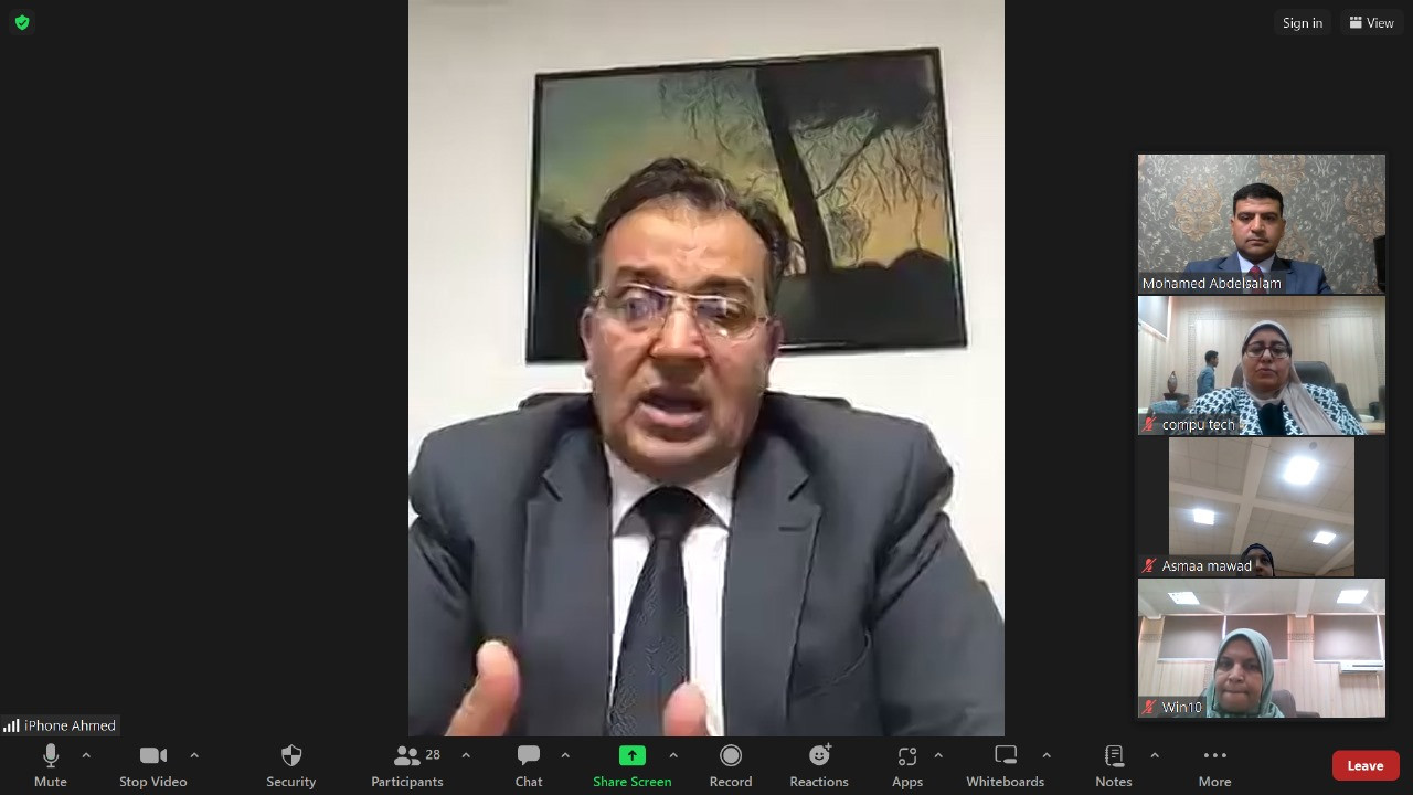 جائزة التميز الحكومي