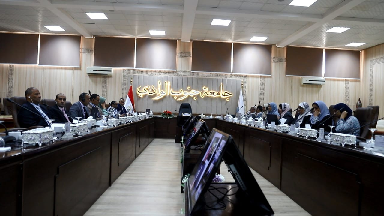 جائزة التميز الحكومي