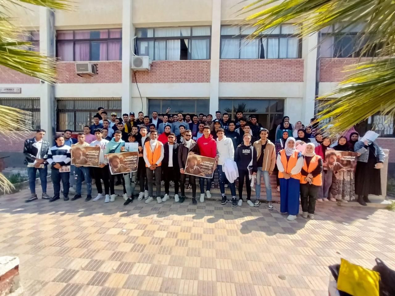 صندوق علاج الإدمان