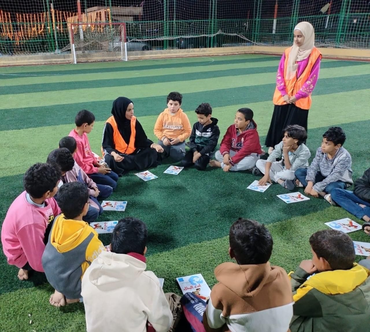 صندوق علاج الإدمان