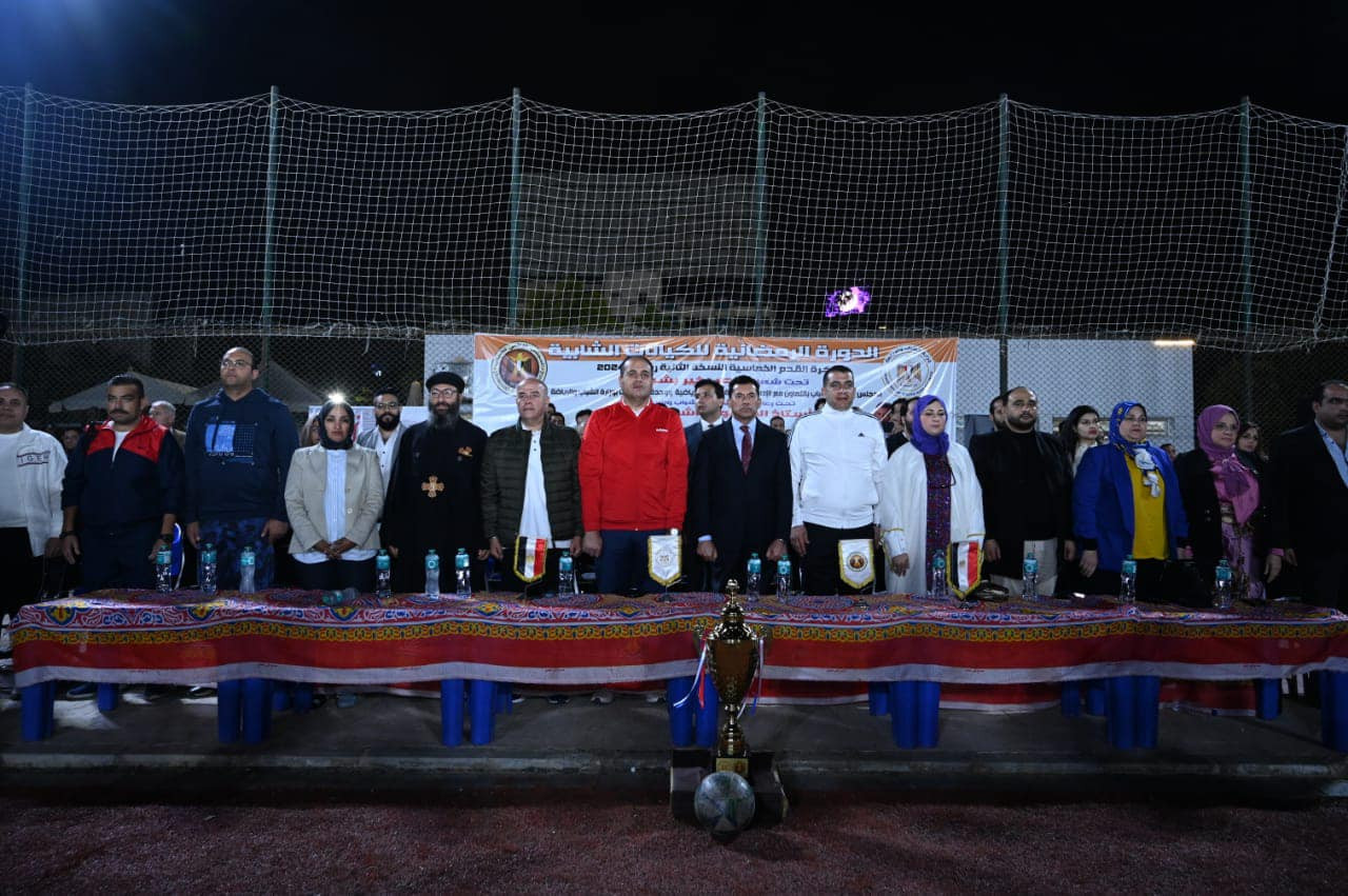 دورة رمضانية