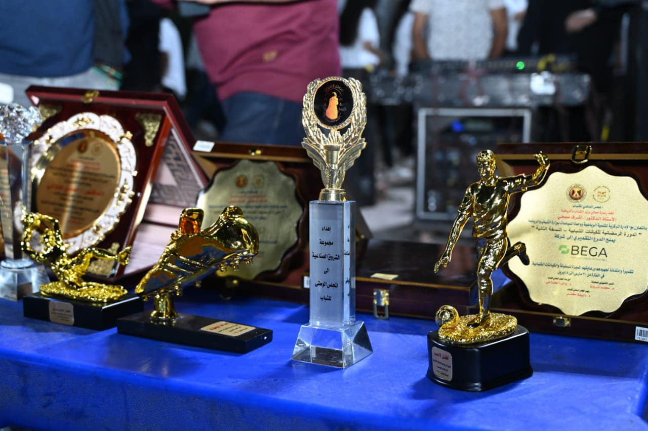 دورة رمضانية