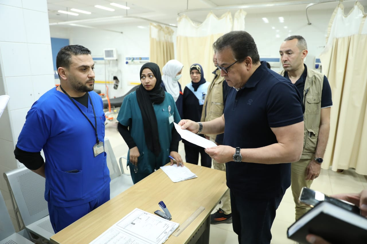 مستشفى كفر شكر