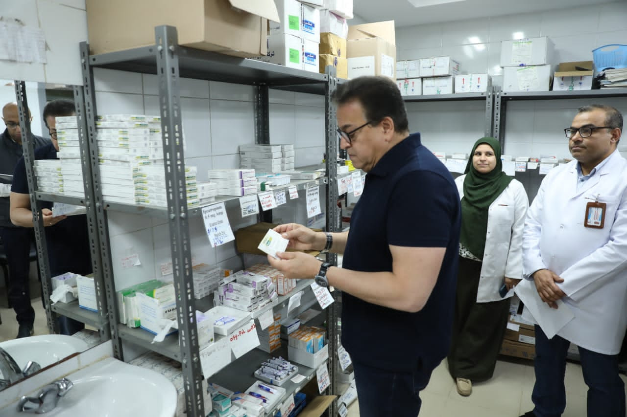 مستشفى كفر شكر