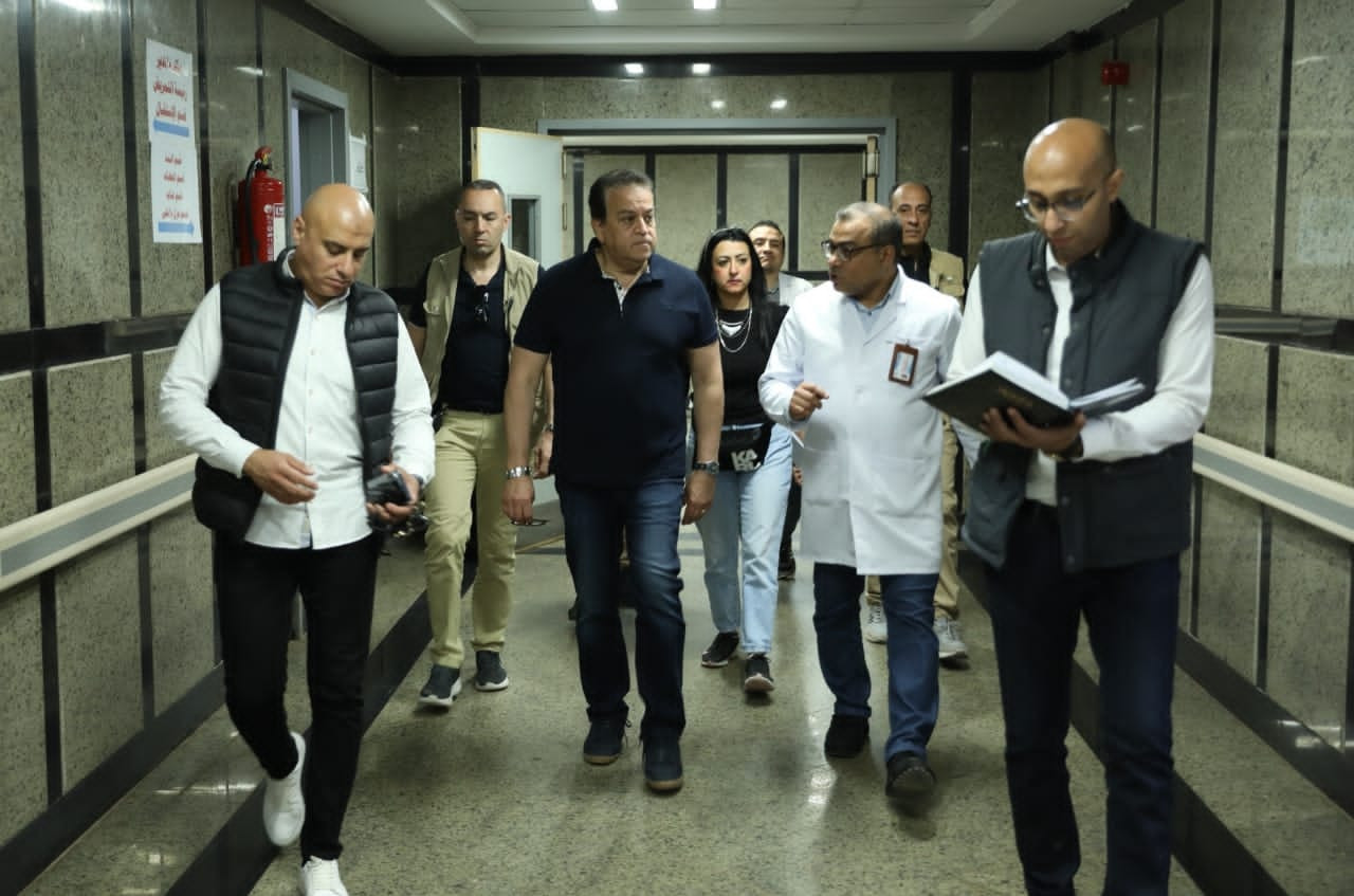 مستشفى كفر شكر