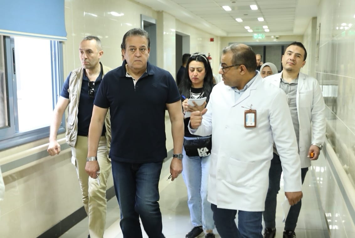 مستشفى كفر شكر