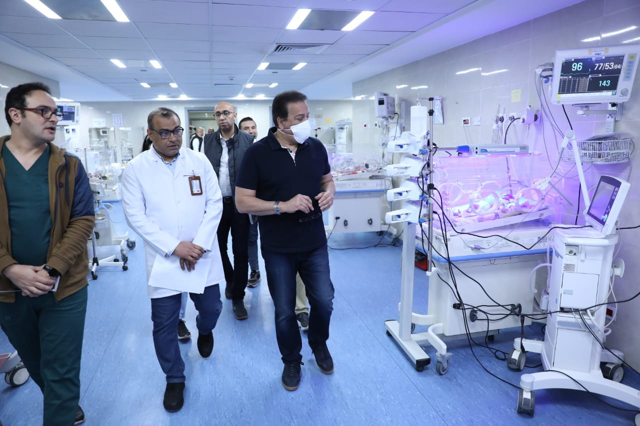 مستشفى كفر شكر