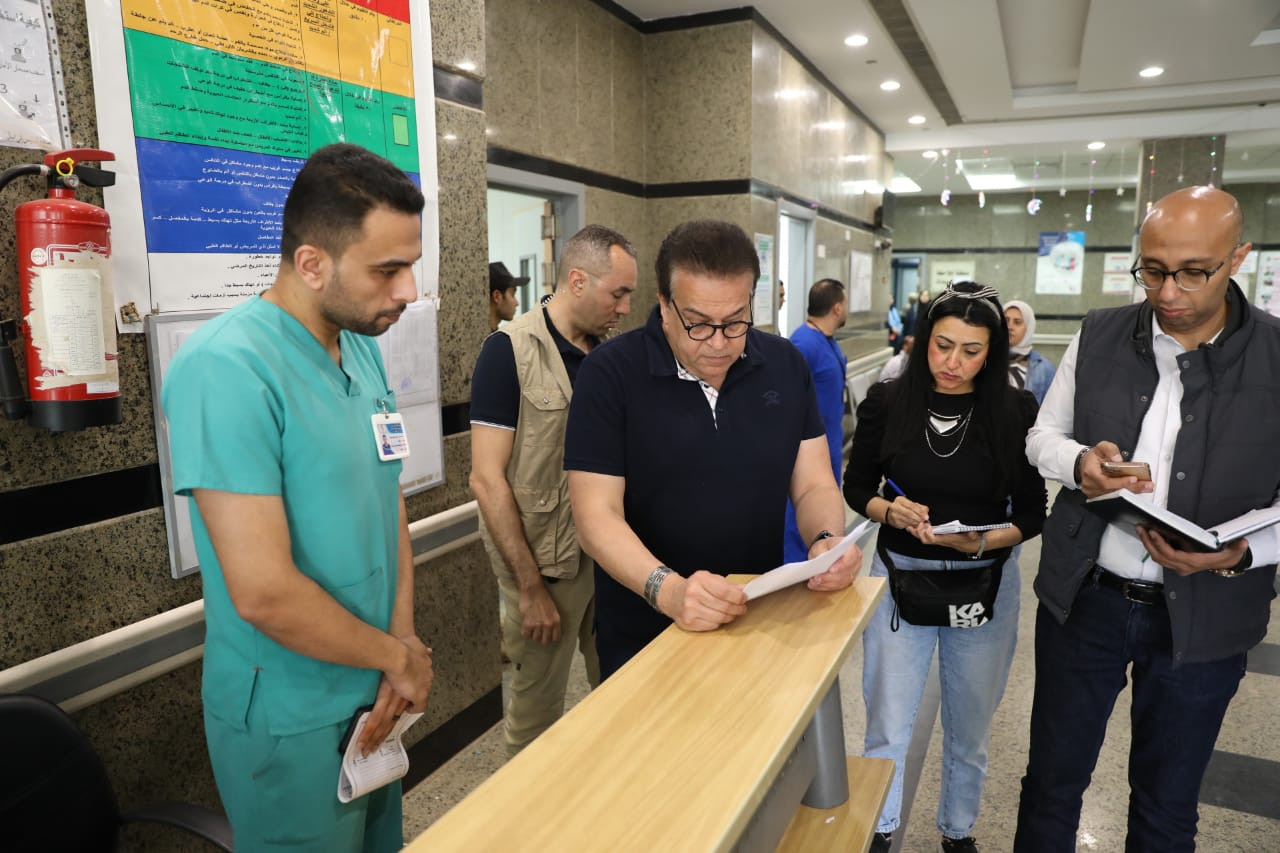 مستشفى كفر شكر