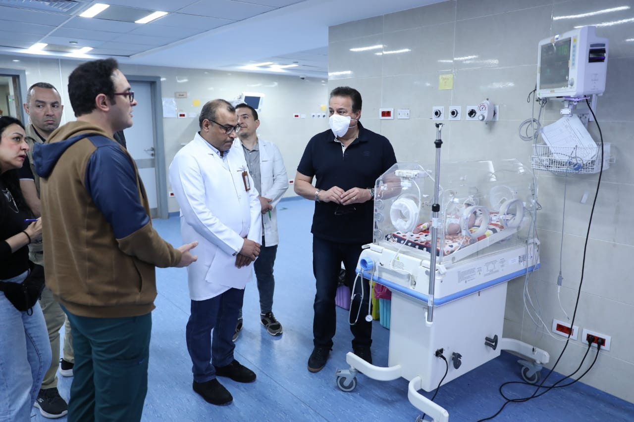 مستشفى كفر شكر