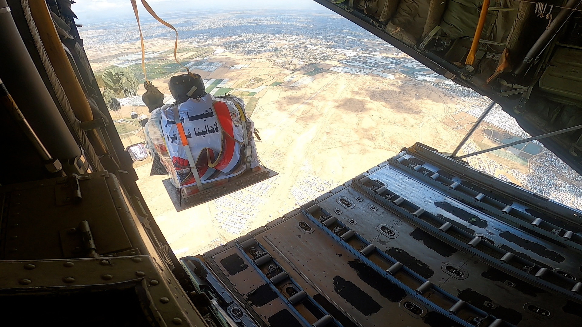 إسقاط مساعدات على غزة