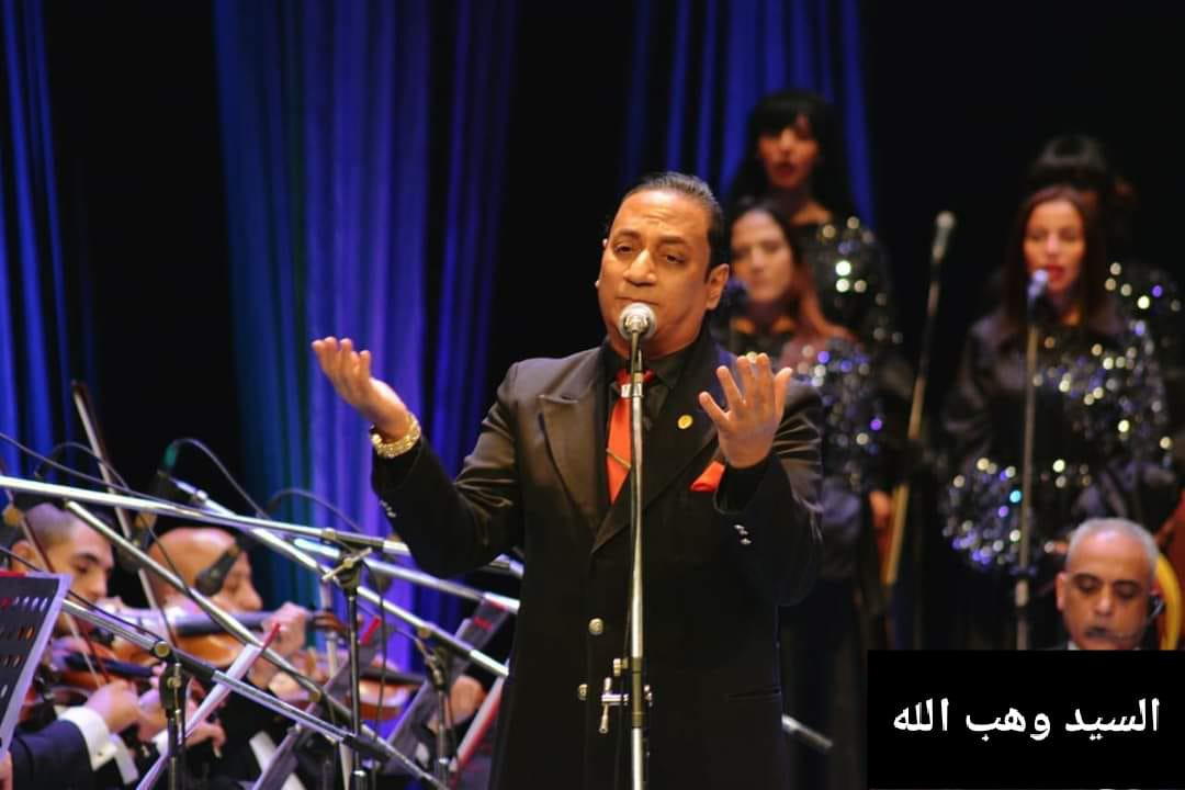 أوبرا الإسكندرية