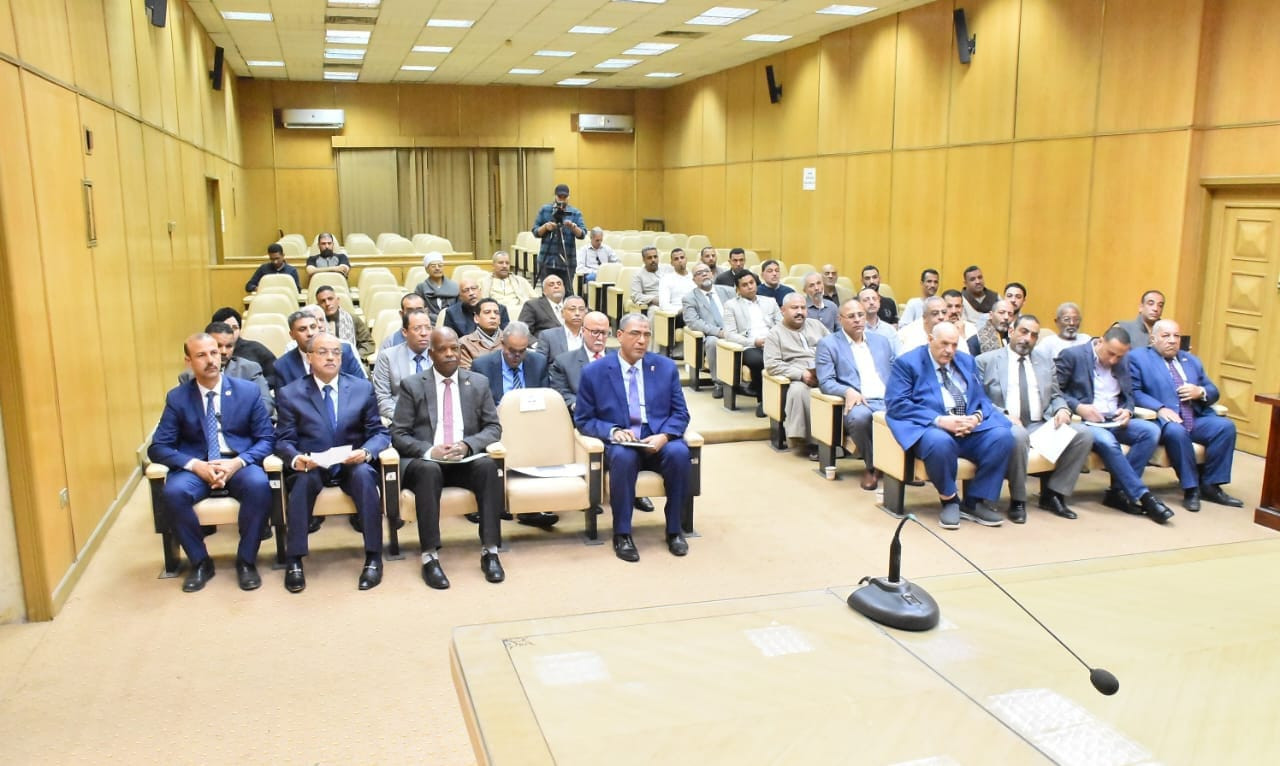 وزير التموين