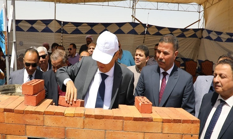 محافظ المنيا