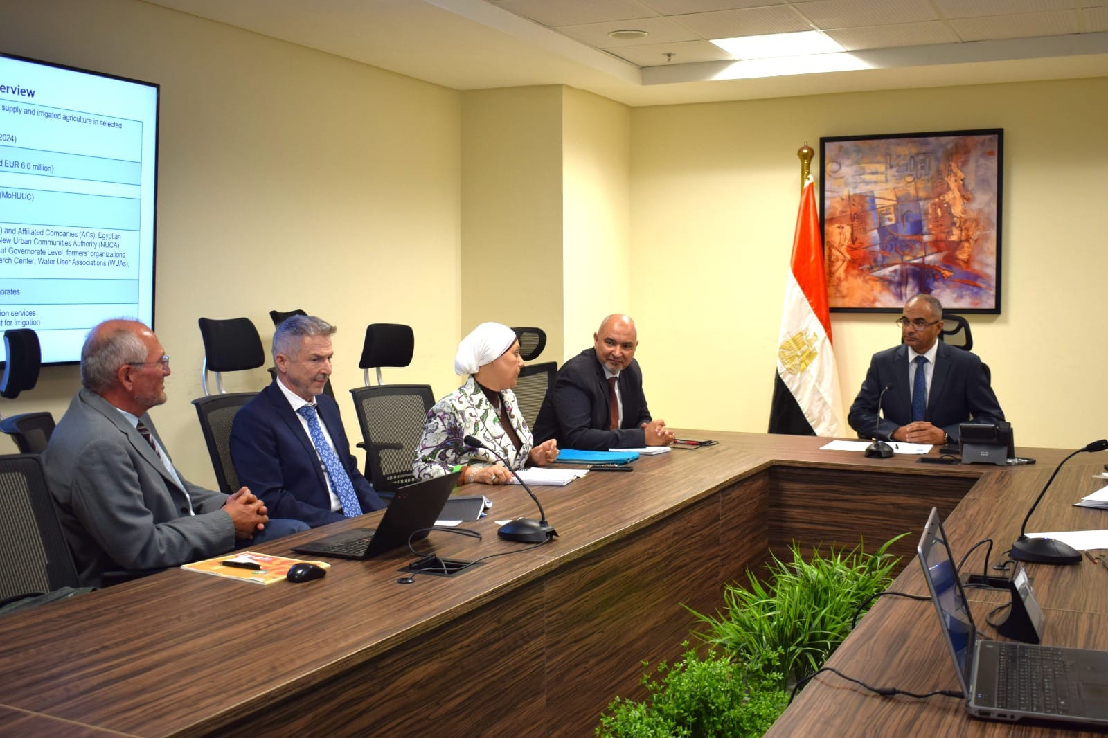 وزارة الاسكان