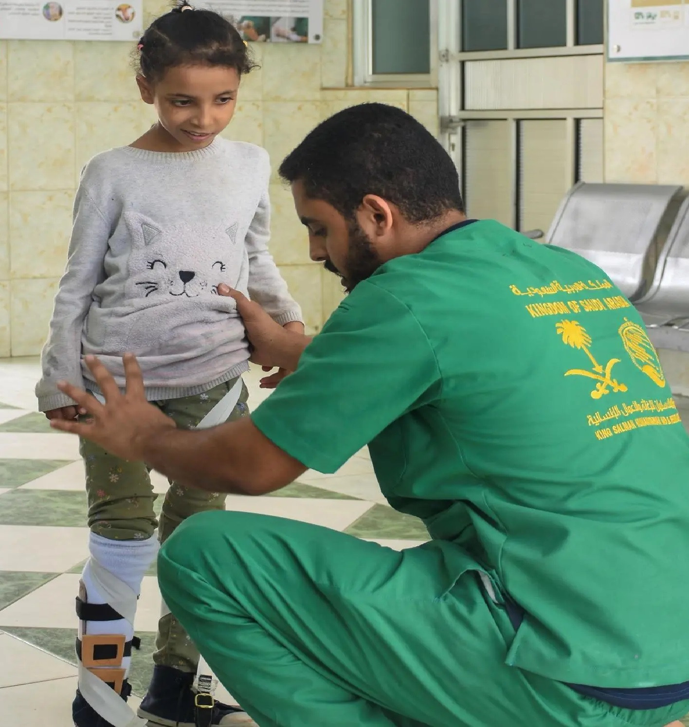 الملك سلمان للإغاثة