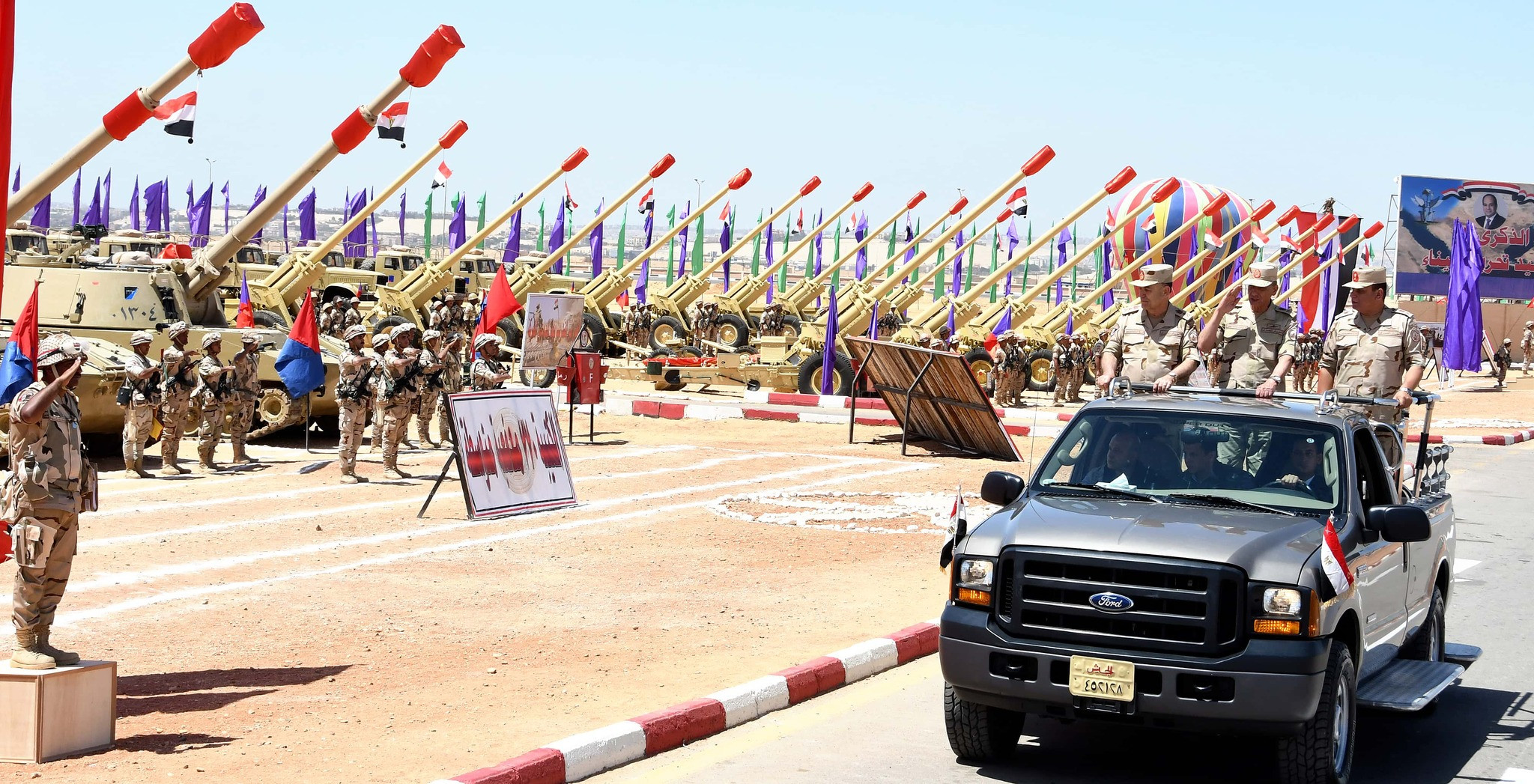 وزير الدفاع