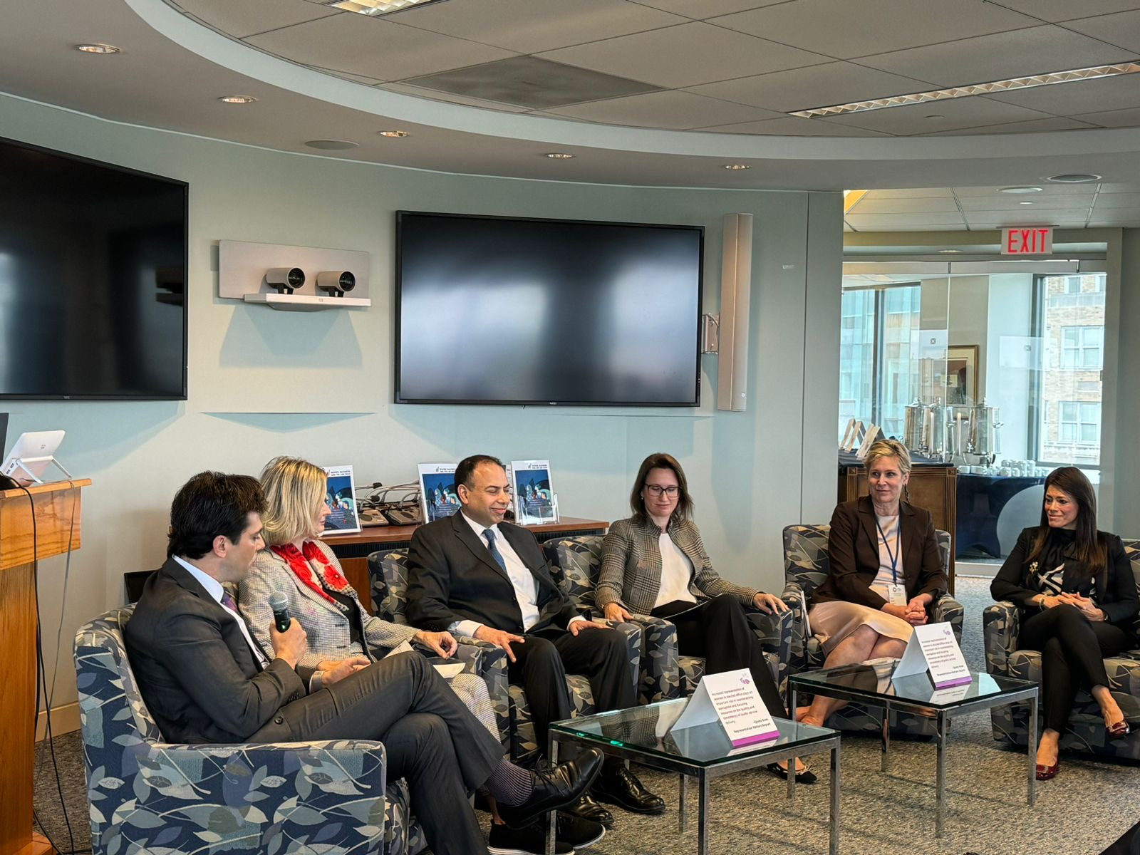 المشاط واجتماعات الربيع