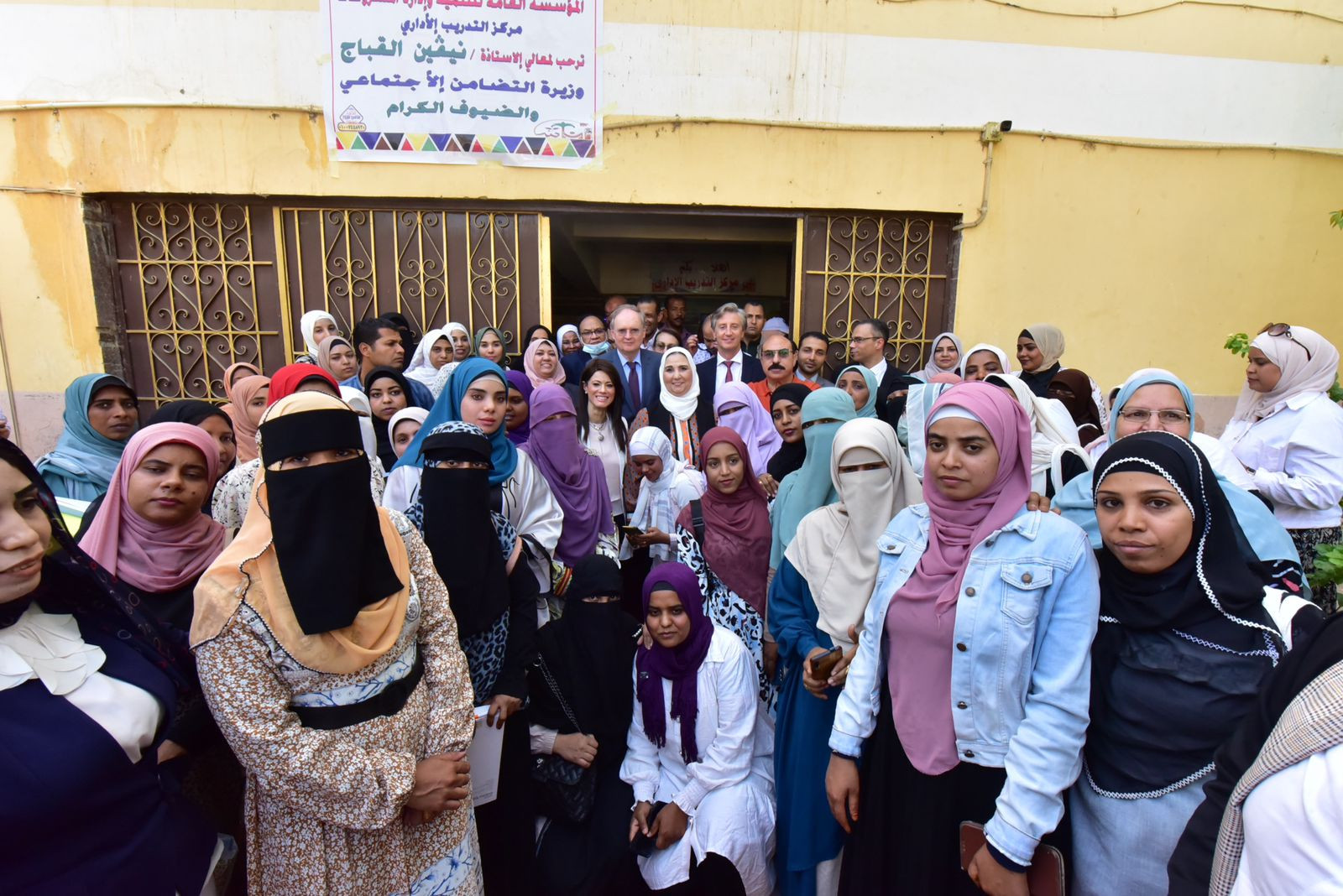 نيفين القباج