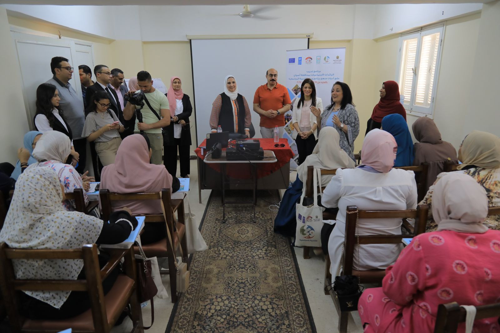 نيفين القباج