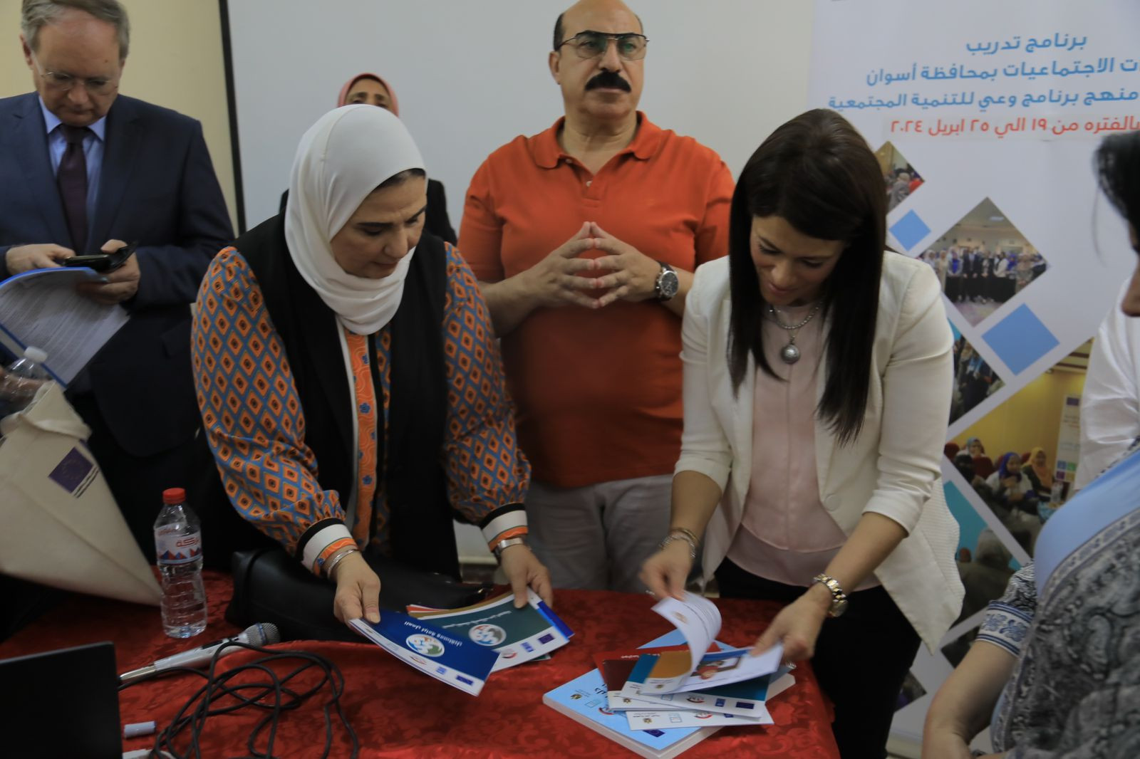 نيفين القباج